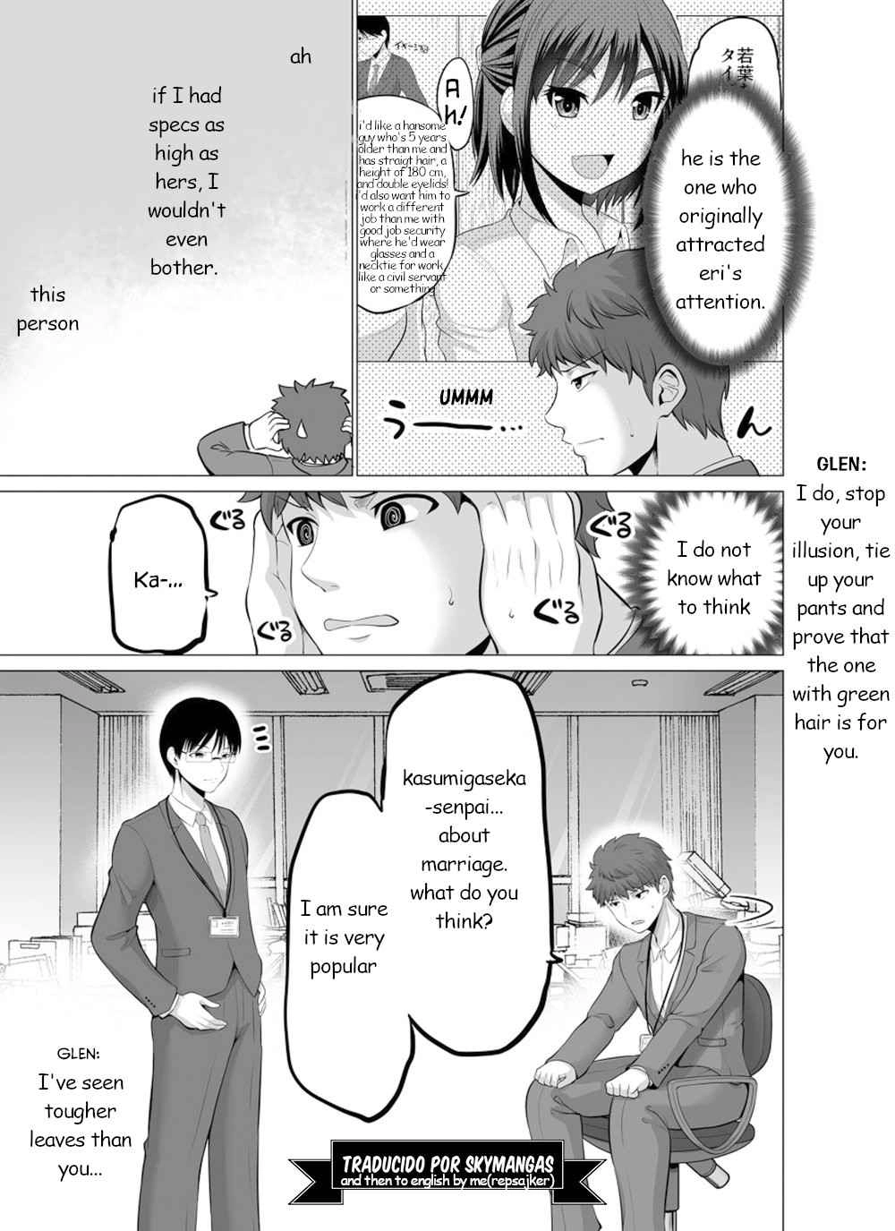 From Misunderstandings to Marriage Chapter 29 3